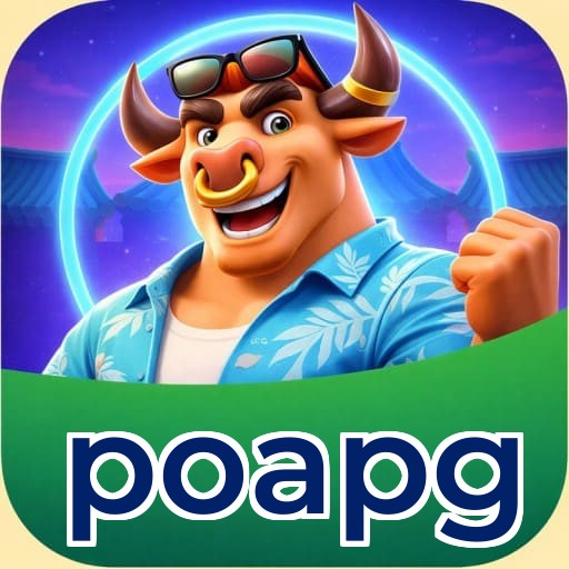 poapg Logo